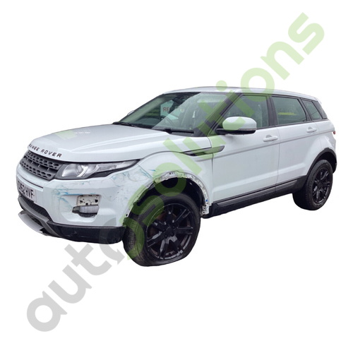 LAND ROVER RANGE ROVER EVOQUE L538 (LV) ANTI ROLL BAR REAR